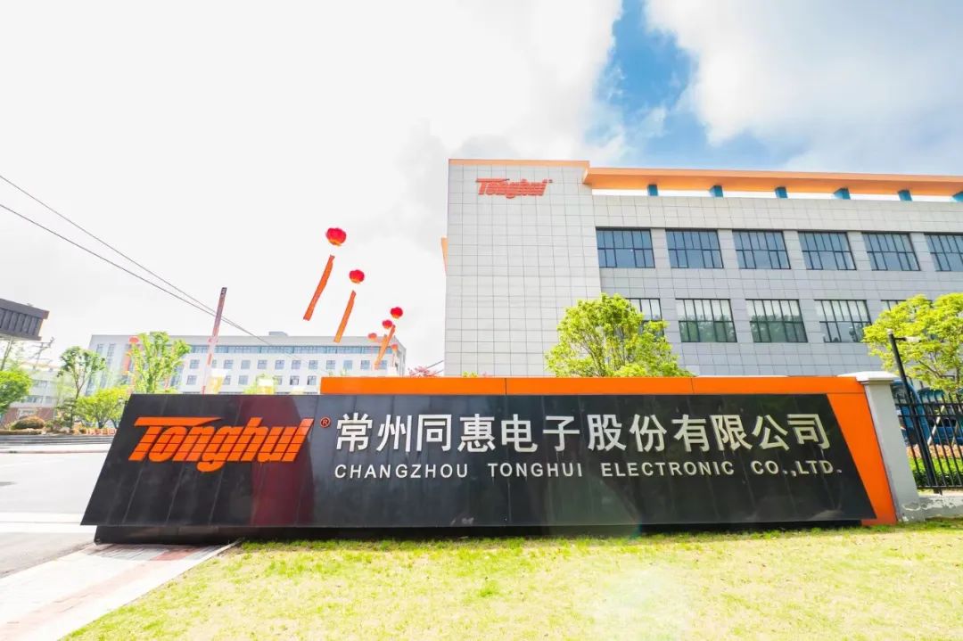 1731044781124026.jpg 廠.jpg