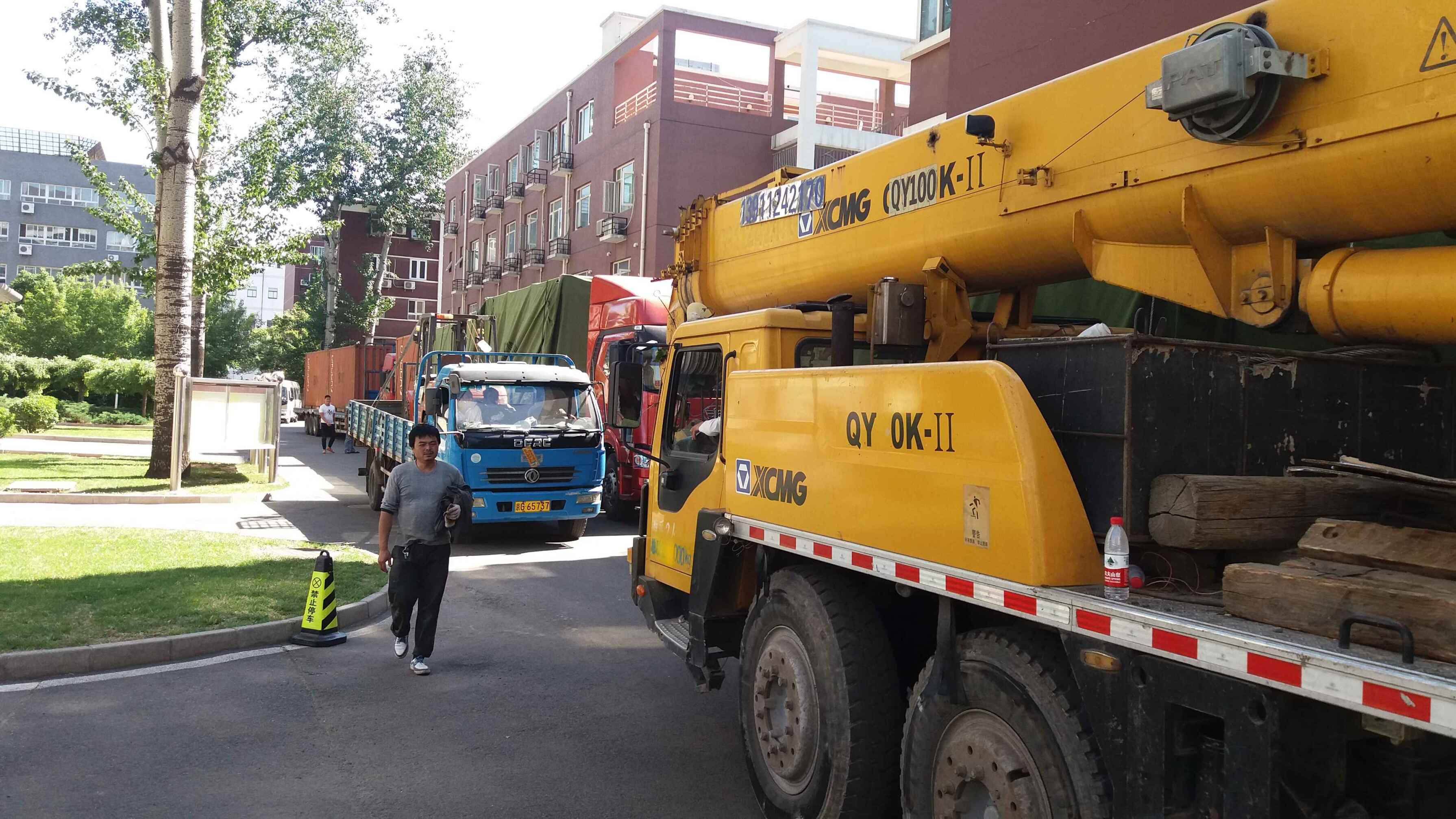 北京機組吊裝搬運