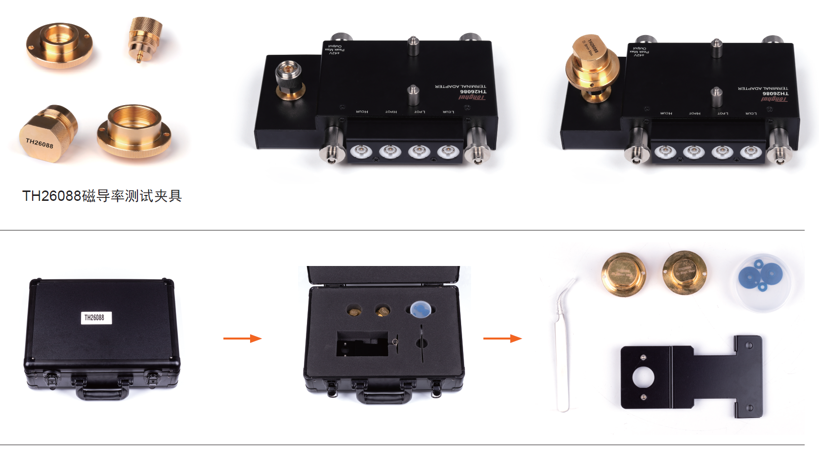 1694737195105161.png image.png